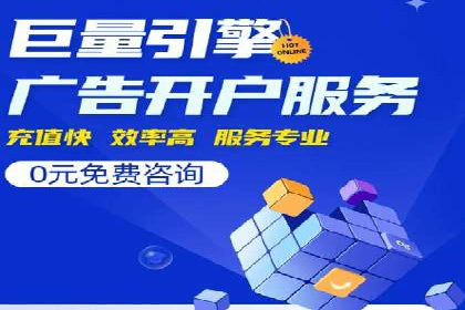 社交平台信息流广告投放策略的五大要点及案例分析